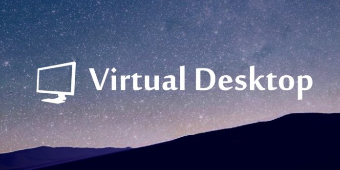 Virtual Desktop application - Description of all settings